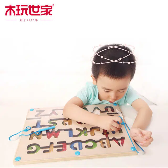 木玩世家 磁力迷宫走珠木制拼图训练专注力 手眼协调能力 早教益智玩具