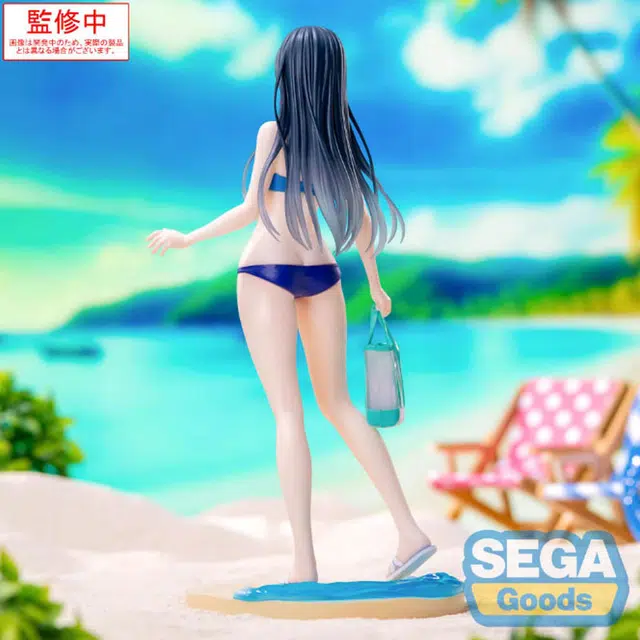 SEGA Luminasta