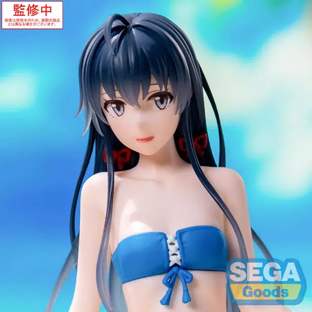SEGA Luminasta