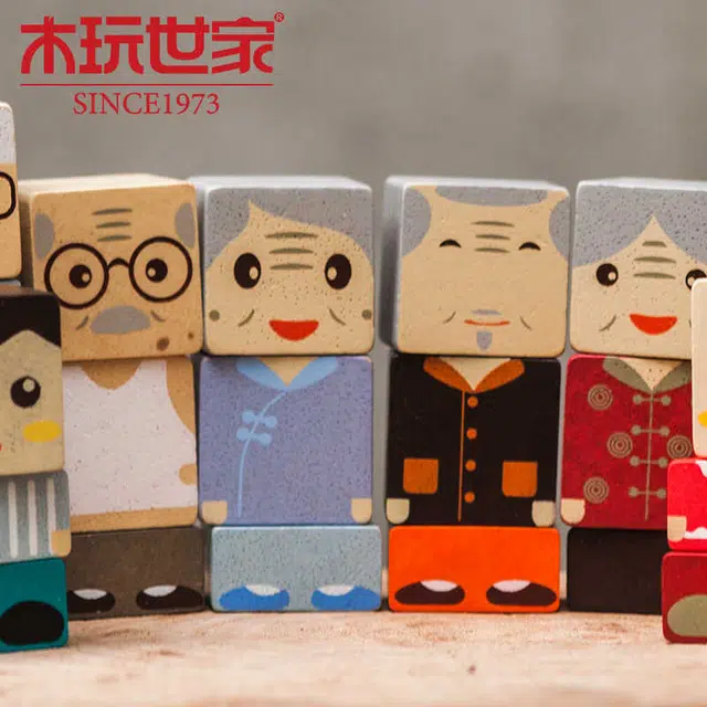 42pcs i3003-