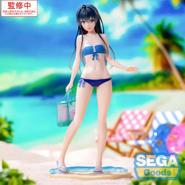 SEGA Luminasta