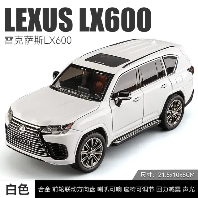 LX600SUV 124