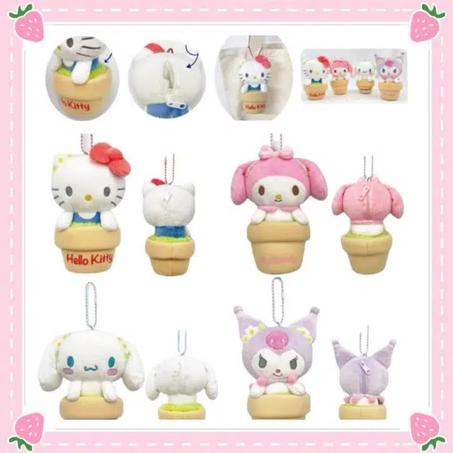 Sanrio helloKitty 13cm