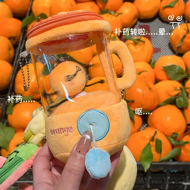 16cm