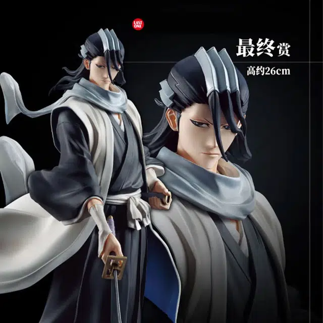BANDAI BLEACH Stirring Souls vol.2 LASTONE