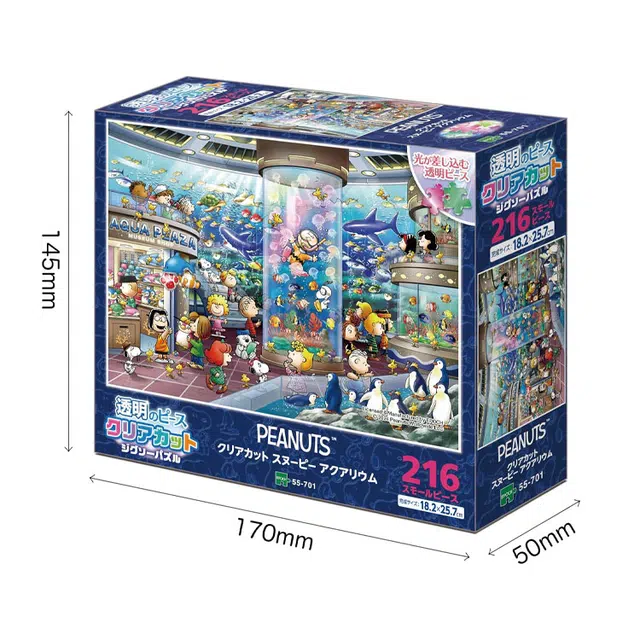 EPOCH PEANUTS 216pcs 4977389557011