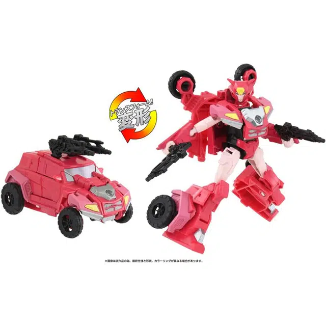 TAKARA TOMY ESD-14 DX