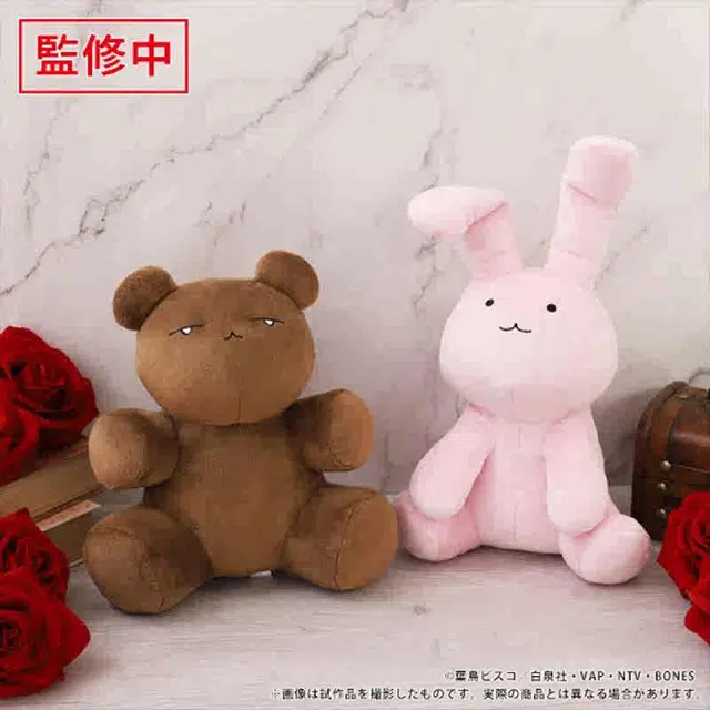 BILIBILIGOODS 22cm