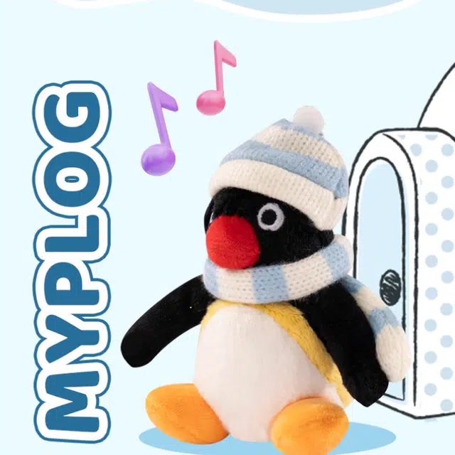 KKV Pingu