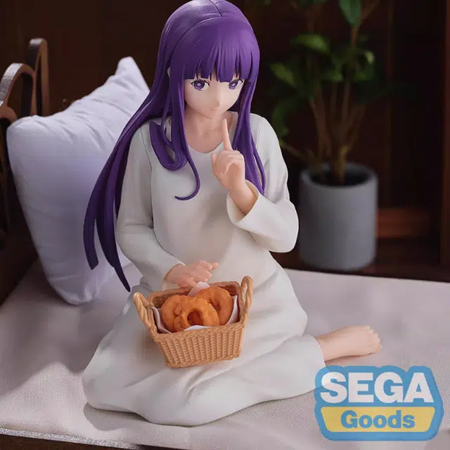 SEGA Yumemirize