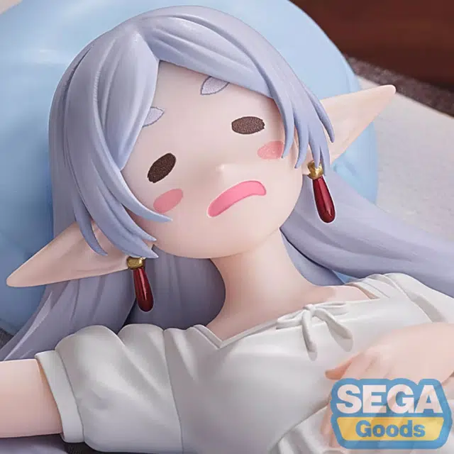 SEGA Yumemirize