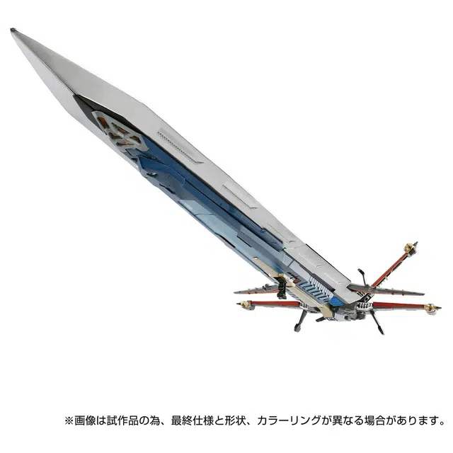 TAKARA TOMY DA108 GX sword DA100