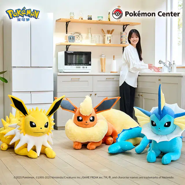 POKEMON 92cm96cm110cm