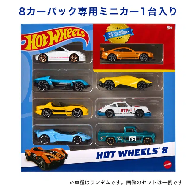 MATTEL 8 HPV78