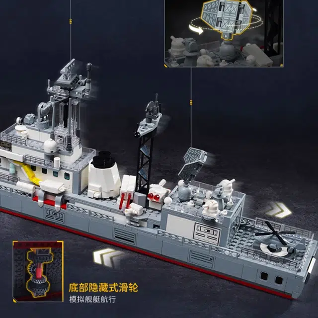 Keeppley 052 1062pcs 23031-ABS