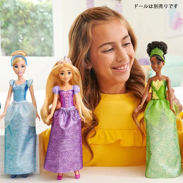 MATTEL