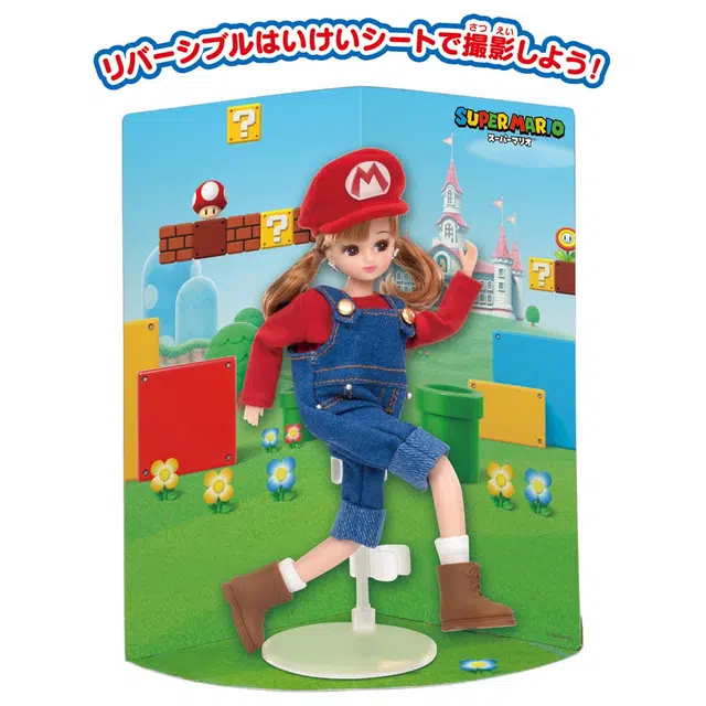 TAKARA TOMY LD-33