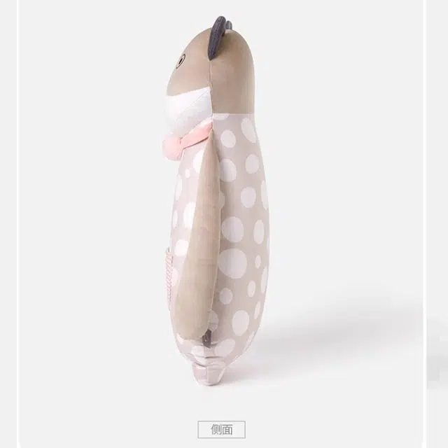 softlife 65cm