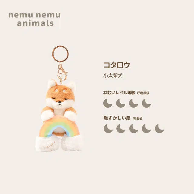 Liv Heart 10cm