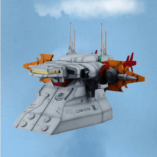MegaHouse Realistic Model SEED 22.5cm