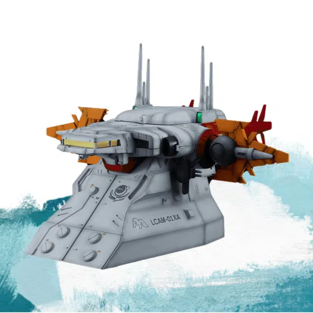 MegaHouse Realistic Model SEED 22.5cm