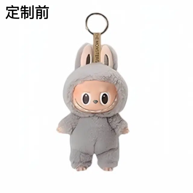 POP MART Labubu THEMONSTERS 15cm