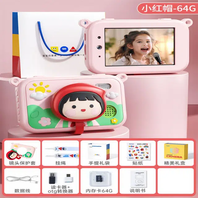 乐乐鱼 照相机可拍照可录像拍立得 玩具