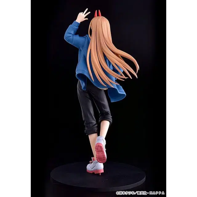MAX Factory 20cm