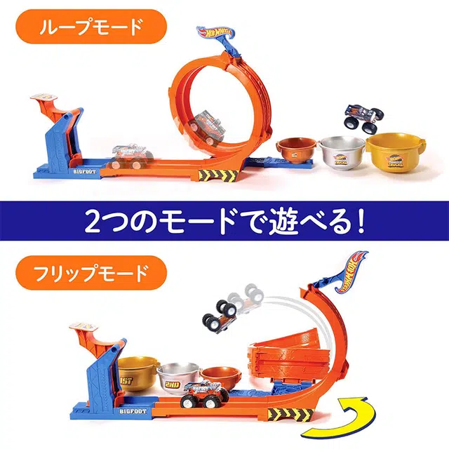 MATTEL