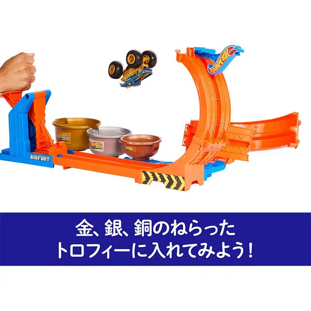 MATTEL