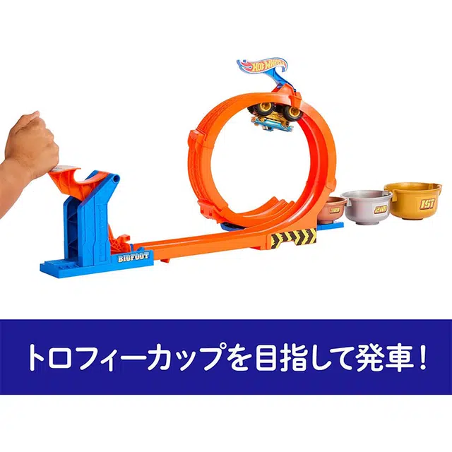 MATTEL