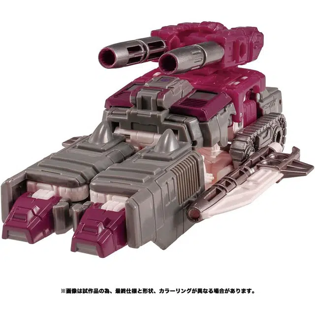 TAKARA TOMY TL-18