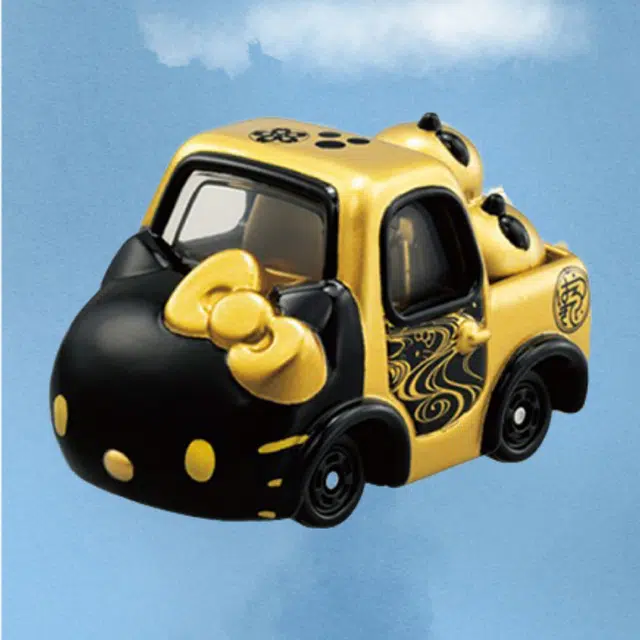 TAKARA TOMY UZU166832