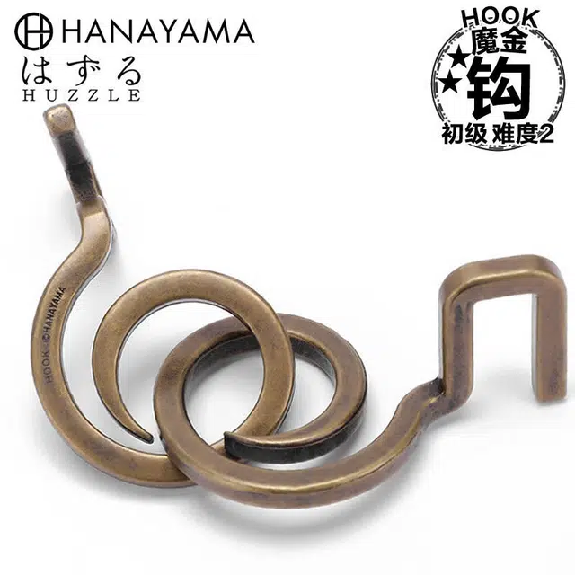 HANAYAMA Cast Puzzle Hook