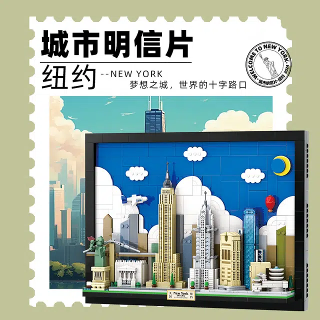 1101pcs JPS-0102-5921