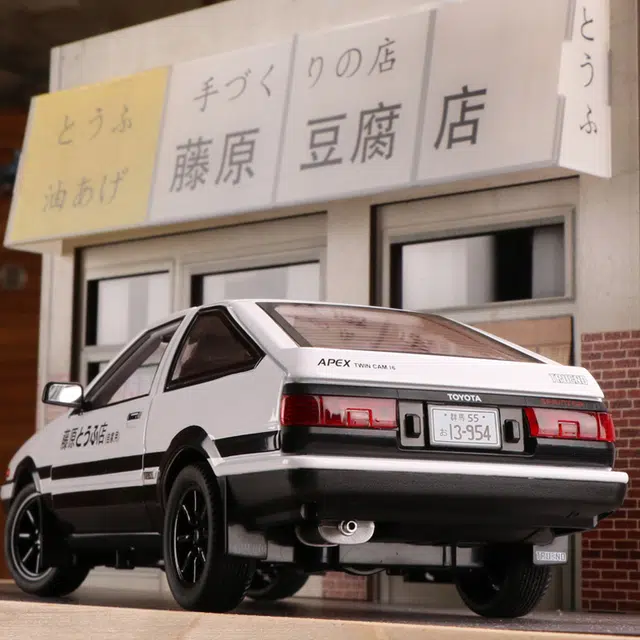 FGHGF AE86