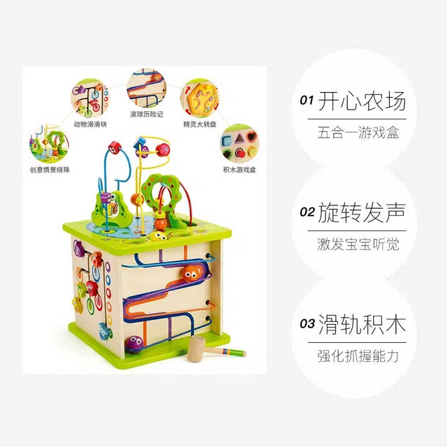 HAPE