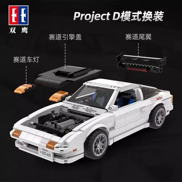 D 112 1552pcs C61022