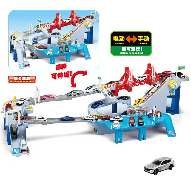 TAKARA TOMY