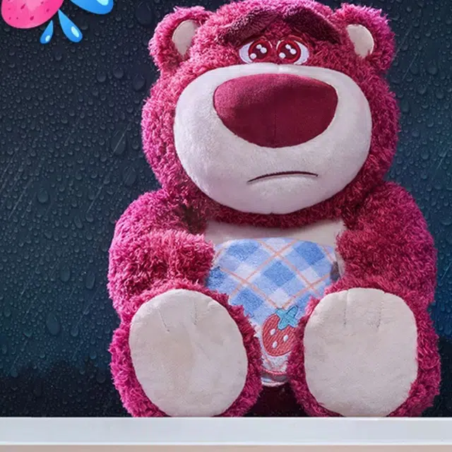 Disney 32cm