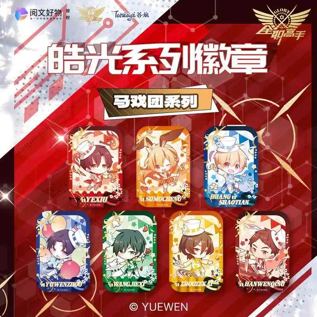x Q