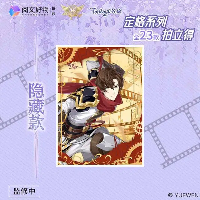 x Q