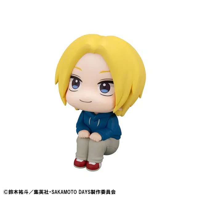 MegaHouse Lookup Q
