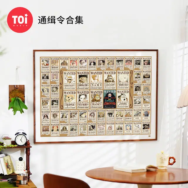 TOI 2000pcs 23392
