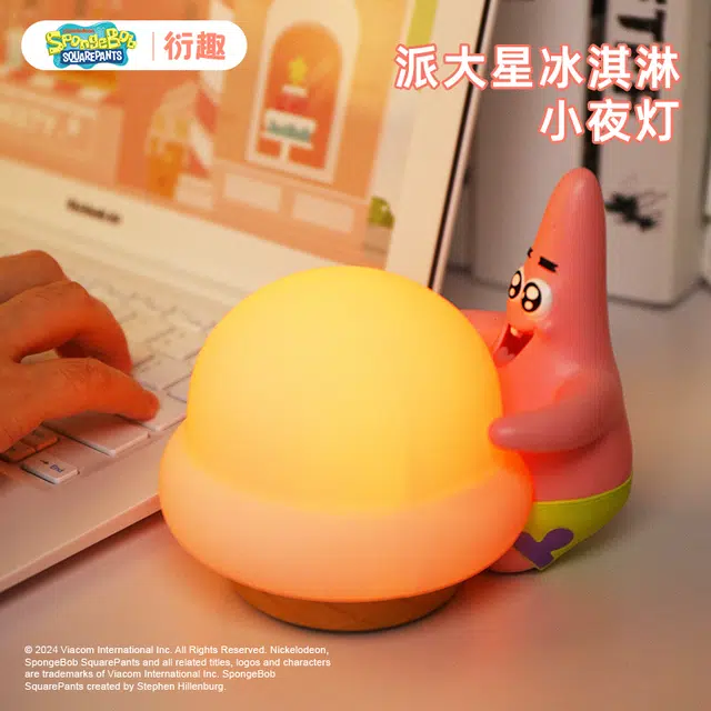 IP