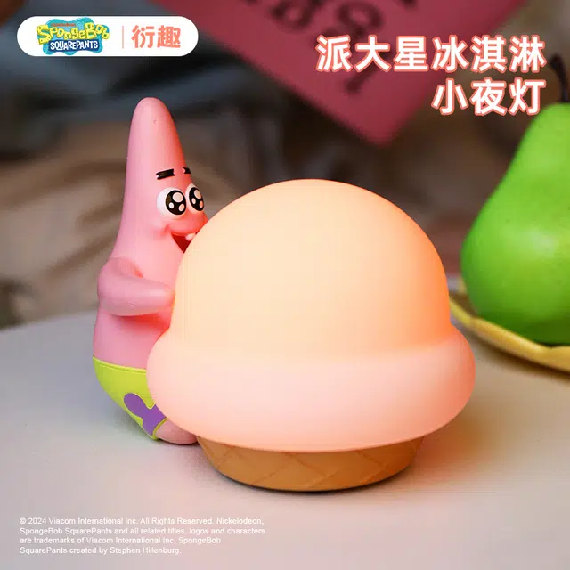 IP