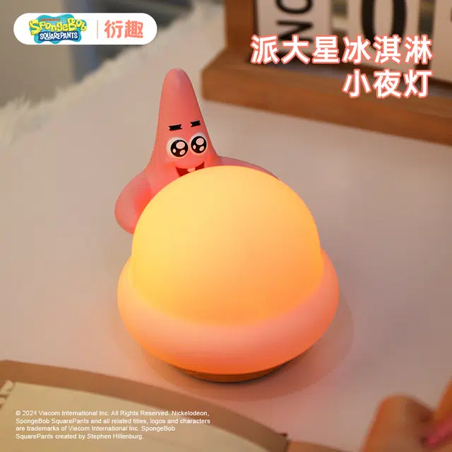IP
