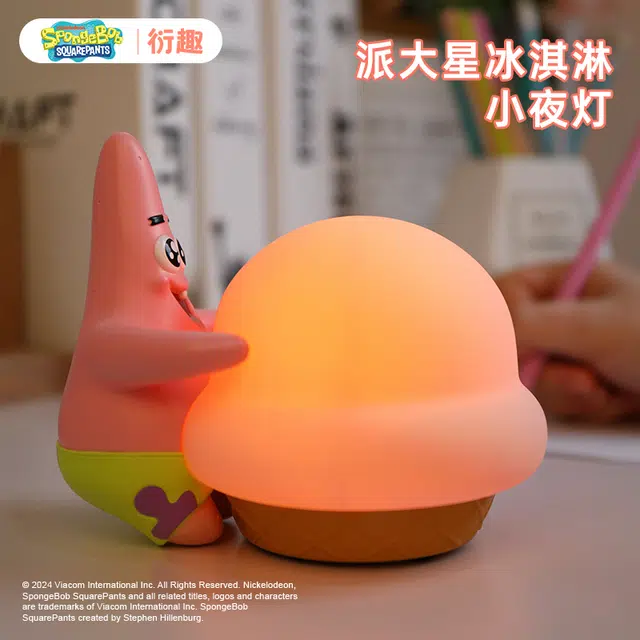 IP