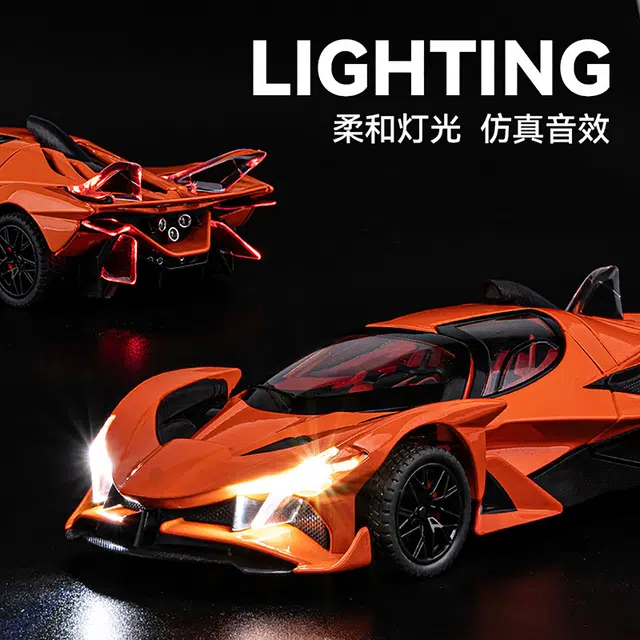 CHE ZHI 124 DIY