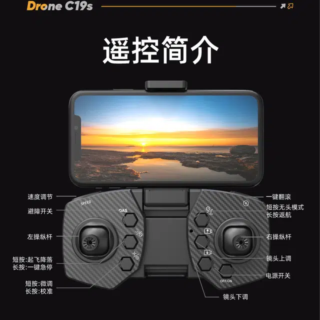 BEXINE 8K